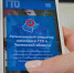 Доступно и понятно о ГТО в Тюменской области - Ярковский район